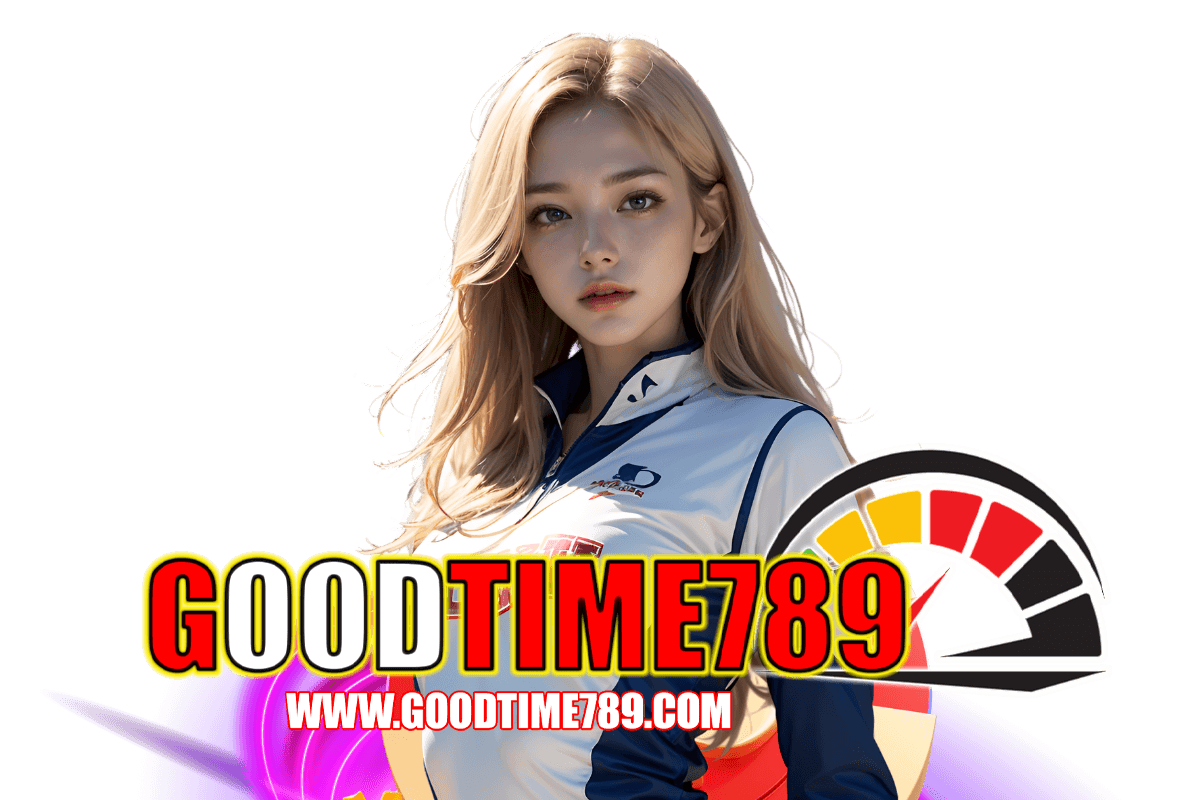 goodtime789 สมัคร